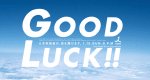 Good Luck!!