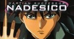 Martian Successor Nadesico Martian Successor Nadesico