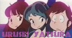 Urusei Yatsura Urusei Yatsura