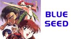 Blue Seed