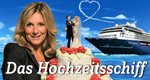 Das Hochzeitsschiff – Bild: HR/Andreas Frommknecht Das Hochzeitsschiff – Bild: HR/Andreas Frommknecht