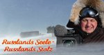 Russlands Seele – Russlands Stolz – Bild: MDR