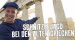 Schnitzeljagd bei den alten Griechen – Bild: KI.KA/Malte Saenger Schnitzeljagd bei den alten Griechen – Bild: KI.KA/Malte Saenger