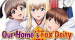 Our Home’s Fox Deity