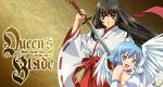 Queen’s Blade Queen’s Blade