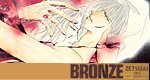 Zetsu Ai – Bronze