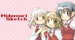 Hidamari Sketch