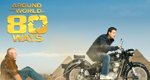 Mit 80 Sachen um die Welt – Bild: A&E Television Networks, LLC. Mit 80 Sachen um die Welt – Bild: A&E Television Networks, LLC.
