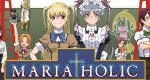 Maria Holic Maria Holic