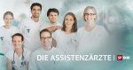Die Assistenzärzte – Bild: SRF Die Assistenzärzte – Bild: SRF