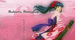 Sakura Wars Sakura Wars