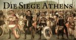 Die Siege Athens – Bild: ARTE France / © Docside Production Die Siege Athens – Bild: ARTE France / © Docside Production