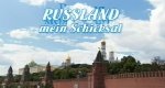 Russland, mein Schicksal – Bild: WDR