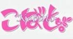 Kobato – Bild: MADHOUSE Kobato – Bild: MADHOUSE