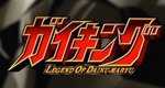 Gaiking: Legend of Daiku-Maryu – Bild: TV Asahi Gaiking: Legend of Daiku-Maryu – Bild: TV Asahi