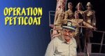 Operation Petticoat Operation Petticoat