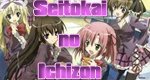 Student Council’s Discretion – Bild: Studio DEEN Student Council’s Discretion – Bild: Studio DEEN