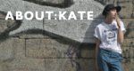 About:Kate – Bild: arte About:Kate – Bild: arte