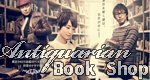 Antiquarian Bookshop Biblia’s Case Files – Bild: FujiTV Antiquarian Bookshop Biblia’s Case Files – Bild: FujiTV