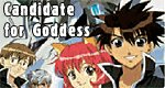 Candidate for Goddess