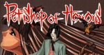 Petshop of Horrors Petshop of Horrors