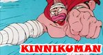 Kinnikuman