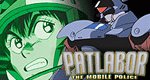 Mobile Police Patlabor – Bild: Sunrise