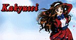 Kakyûsei