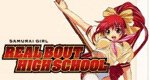Real Bout High School Real Bout High School