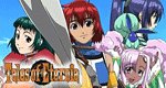 Tales of Eternia Tales of Eternia