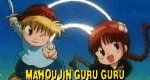Mahoujin Guru Guru