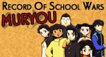 Record of School Wars Muryou Record of School Wars Muryou