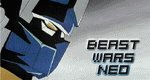 Beast Wars Neo