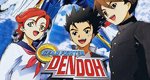 Gear Fighter Dendoh Gear Fighter Dendoh
