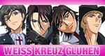 Weiß Kreuz Glühen