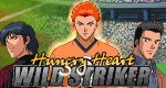 Hungry Heart: Wild Striker Hungry Heart: Wild Striker