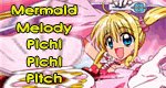 Mermaid Melody Pichi Pichi Pitch Mermaid Melody Pichi Pichi Pitch