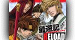 Saiyuki Reload Saiyuki Reload